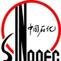 SINOCO CHEMICAL CO., LIMITED