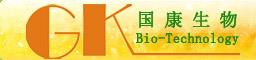 Baoji Guokang Biotechnology Co., Ltd. sales three