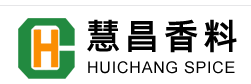 Tengzhou Huichang Spice Co., Ltd