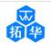 Guangzhou Topwork Chemical Co., Ltd