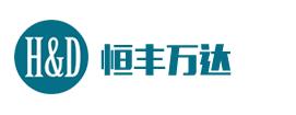 Shenzhen Hengfeng Wanda Pharmaceutical Technology Co., Ltd.