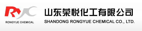 Shandong Rongyue Chemical Co., Ltd