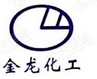 Suzhou Jinlong Fine Chemical Co.,Ltd.(Suzhou Jinlong New Chemical Materials Co., Ltd.)