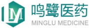 Wuxi Minglu Medicine technology Co.,Ltd.