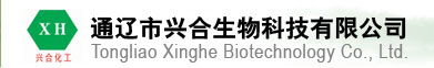 Tongliao Xinghe Biotechnology Co., Ltd. 