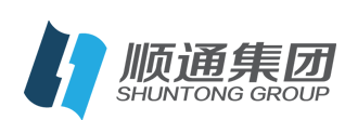 Shandong Shuntong Group 