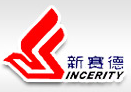 Anhui Chizhou Sincerity Chemicals Co., Ltd