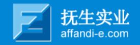 Shanghai Fusheng Industrial Co., Ltd.