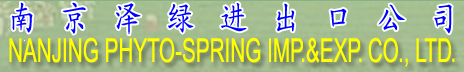 Nanjing Phyto-Spring Imp. & Exp. Co., Ltd