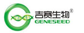 Guangzhou Jisai Biotechnology Co., Ltd.