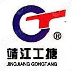 Jingjiang City lining Chemical Equipment Co., Ltd.
