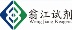 Guangdong wengjiang Chemical Reagent Co., Ltd.