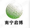 Nanning Qibo Instrument Equipment Co., Ltd.