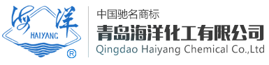 Qingdao Haiyang Chemical Co.,Ltd