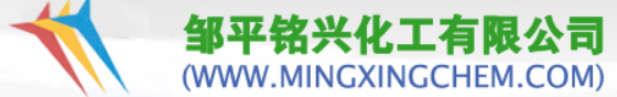 Zouping Mingxing Chemical Co., Ltd.