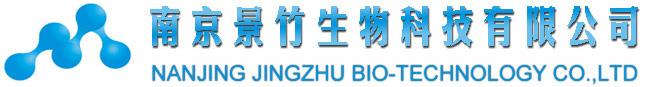 Nanjing Jingzhu Bio-Technology Co., Ltd.