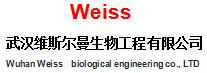 Wuhan Wsem Biological Co., Ltd.