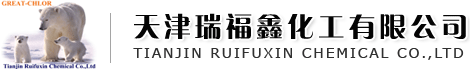 Tianjin Ruifuxin Chemical Co., Ltd.