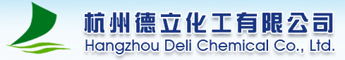 Hangzhou Deli Chemical Co., Ltd