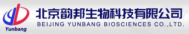 Beijing  Yunbang  Biological  Technology  Co.,  Ltd. 