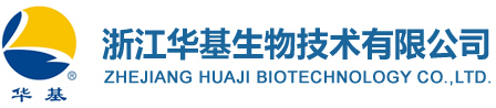Wenzhou Huaji Chemicals Co., Ltd