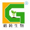 Chengdu Greenpure Biopharma CO.,Ltd