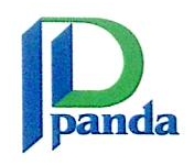 Sanmen Panda Technolongical Research Institute 