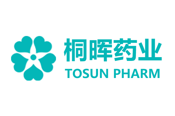 Guangzhou Tosun Pharmaceutical Limited