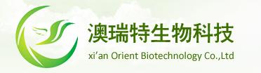 Xi'an Ao Rui Te Biotechnology Co., Ltd.