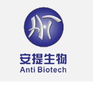 Shenzhen Antii Biotechnology Co., Ltd.