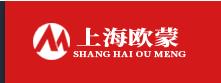 Shanghai Oumeng Industrial Co., Ltd.