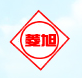 Zhangjiagang Hua-yi Chemical Co., Ltd. (Zhangjiagang public Fung Co., Ltd.)