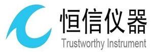 Wuhan Hengxin Century Technology Co., Ltd.