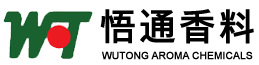 Tengzhou Wutong Spice Co., Ltd.