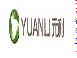 Shandong Yuanli Technology Co., Ltd.