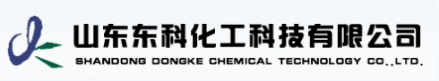 Shandong Dongke Chemical Technology Co.,ltd