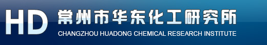 Jintan Huadong Chemical Research Institute 