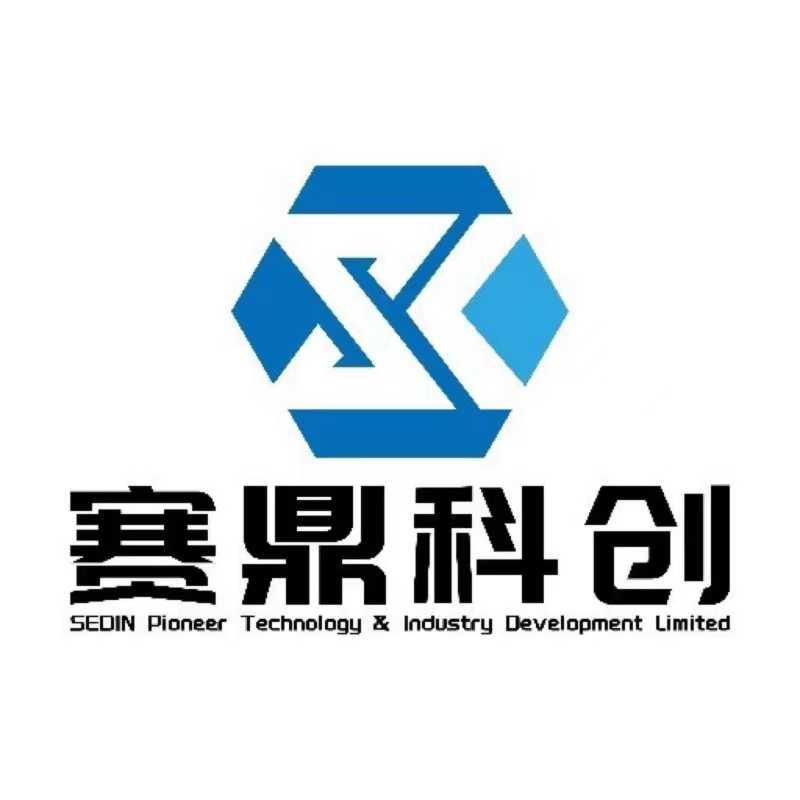 SEDIN Pionerr Technology & Industry Development limited