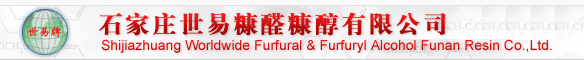 Hebei Furan Resin Chemical Co., Ltd
