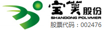 Shandong Polymer Bio-Chemicals Co.,Ltd.