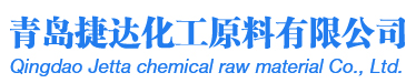 Jintan Chengdong Chemical Raw Materials Factory 