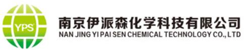 Nanjing the parson's chemical technology co., LTD