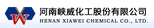 Sanmenxia Xiawei chemical Co., Ltd
