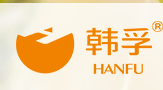 Weihai Hanfu Biochemical Medicine Co., Ltd.