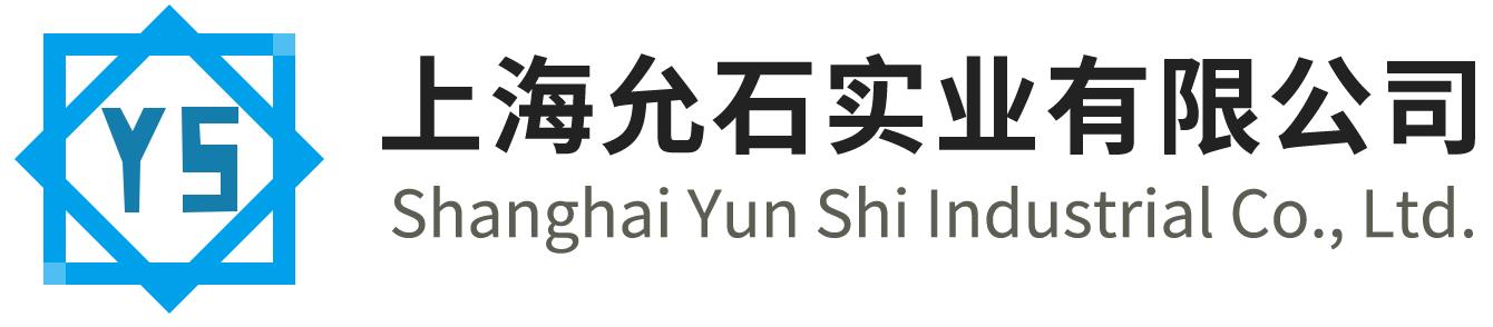 Shanghai Yunshi Industrial Co., Ltd.