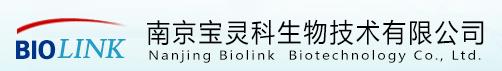 Nanjing Baolingke Biotechnology Co., Ltd.