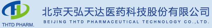 Beijing THTD Pharmaceutical Technology Co.,Ltd