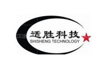 Wuhan Shisheng Technology Development Co., Ltd.