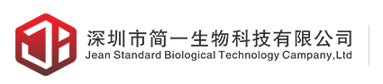 Shenzhen Jianyi Biological Technology Co., Ltd.