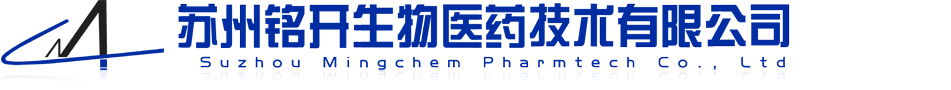 Suzhou Mingchem Pharmaceutical Co., Ltd.